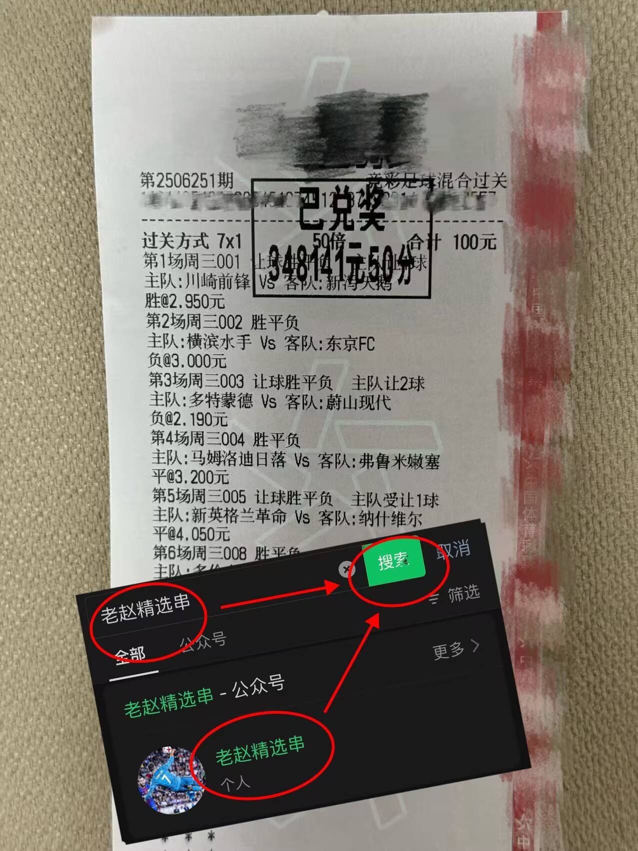 英超：西汉姆联VS阿斯顿維(wéi)拉，最新数据庫(kù)比分(fēn)预测