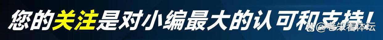 NBA爆冷延期！勇士背靠背暗藏危(wēi)机，场外枪声比(bǐ)比(bǐ)赛更刺耳？